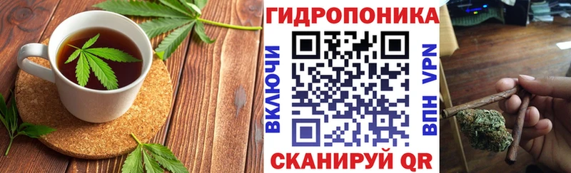 Печенье с ТГК марихуана  Щёлково 