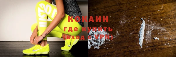 MESCALINE Липки