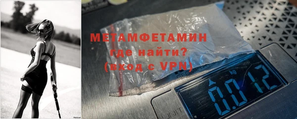 MESCALINE Липки