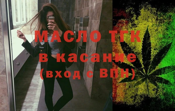 бошки Лиски