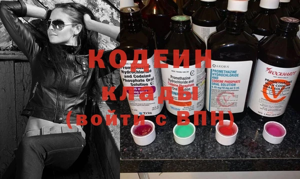бошки Лиски