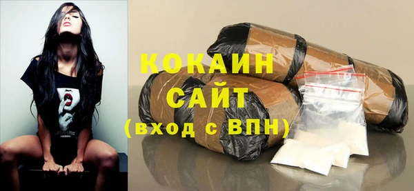 бошки Лиски