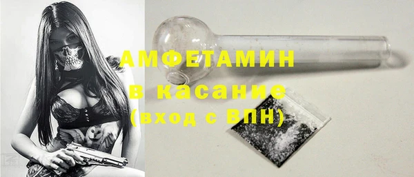 мефедрон Лихославль