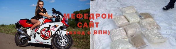 MESCALINE Липки