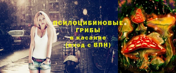 мефедрон Лихославль