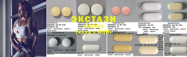 бошки Лиски