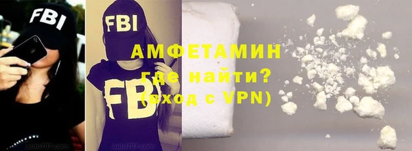 MESCALINE Липки