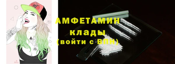 MESCALINE Липки
