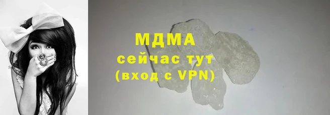 каннабис Покров