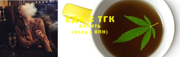 марки nbome Майский