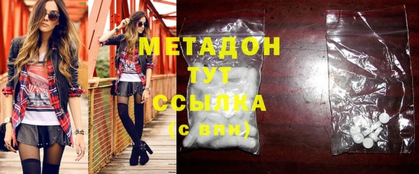 MESCALINE Липки