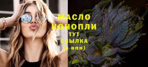 MESCALINE Липки