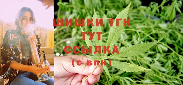 мефедрон Лихославль