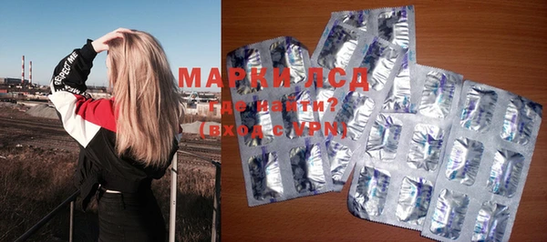 MESCALINE Липки