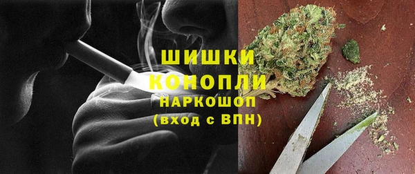 MESCALINE Липки