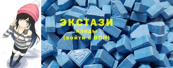 гашиш Магас