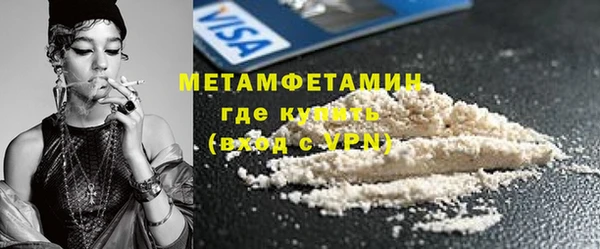 COCAINE Покачи