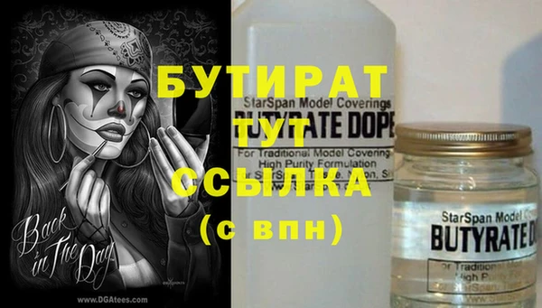 MESCALINE Липки