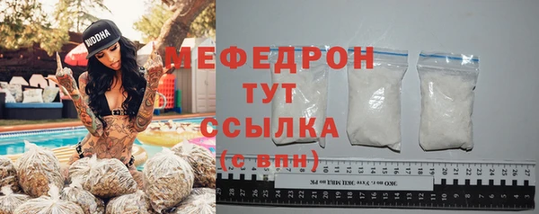 бошки Лиски