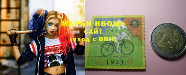 MESCALINE Липки