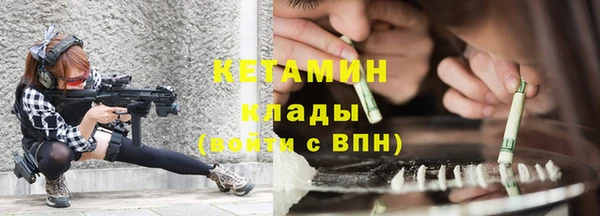 MESCALINE Липки