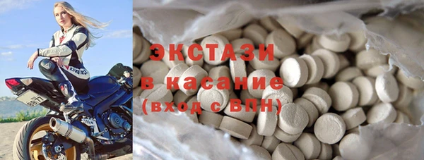 бошки Лиски